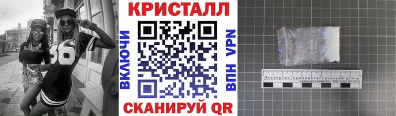 Amphetamine VHQ Ейск