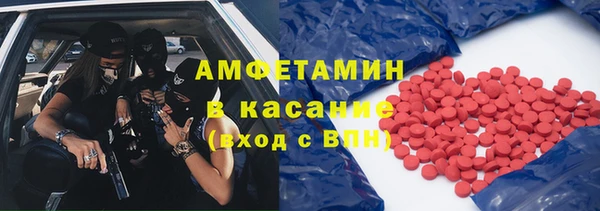 mdma Богданович
