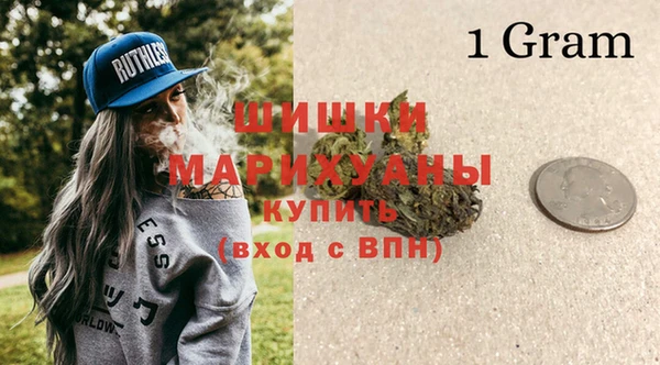 мет Богородицк