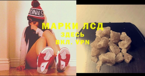 мет Богородицк