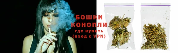 мет Богородицк
