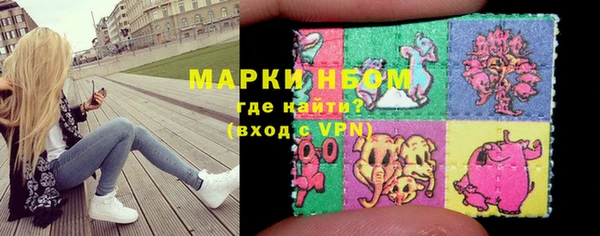 mix Беломорск