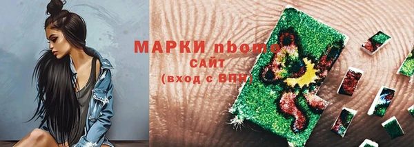 mdma Богданович