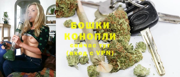 мет Богородицк