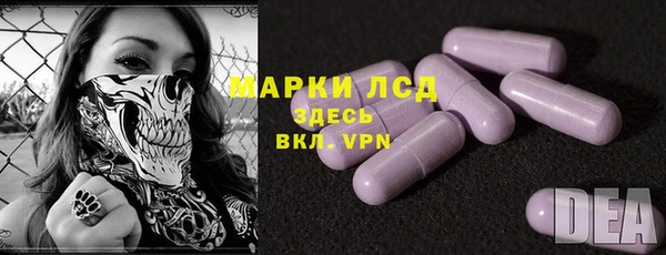 мет Богородицк