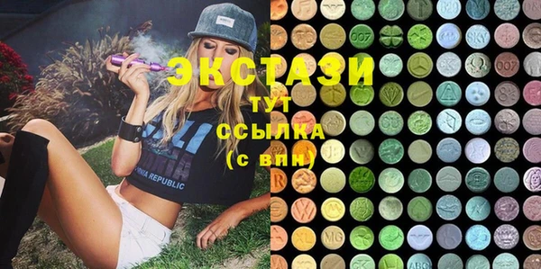 mdma Богданович